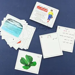 فلش کارت دیدآموز الفبای فارسی