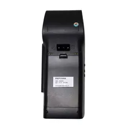 اندروید پوز و PDA صنعتی SZZT KS8223