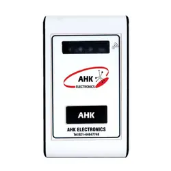 پیجر لرزشی RV200