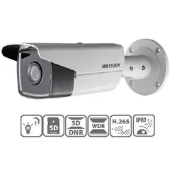 دوربین مداربسته DS-2CD2T23G0-I5 هایک ویژن