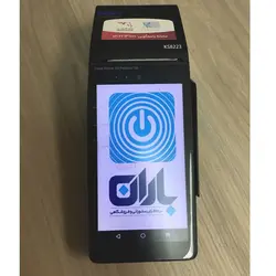 نرم افزار پوز اندروید باران