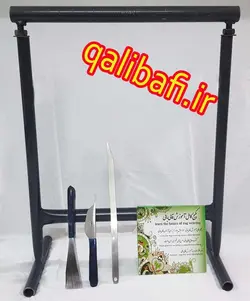 فروش ویژه پکیج شروع قالی بافی شامل دار و ابزار و دی وی دی آموزش بافت قالی