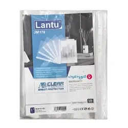 کاور کاغذ A4 لانتو بسته 100 عددی - فروشگاه لوازم تحریری آریا