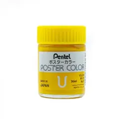 گواش 6 رنگ پنتل pentel