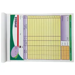 فاکتور فروش دو نسخه کد 103