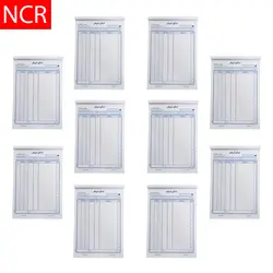 فاکتور فروش کاربن دار (NCR) کد 005