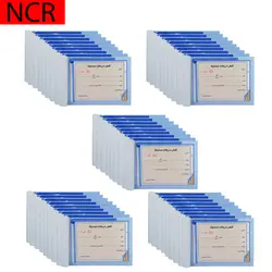 قبض دریافت صندوق مدل کاربن دار (NCR) کد 041