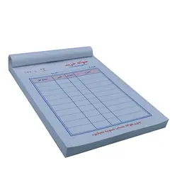 قبض حواله خرید کد 159