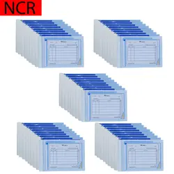 قبض رسید کالا مدل کاربن دار (NCR) کد 037