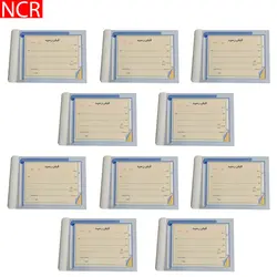 قبض رسید مدل کاربن دار (NCR) کد 032