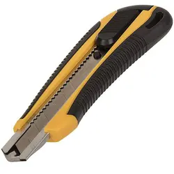 کاتر دلی مدل 2064