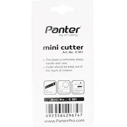 کاتر مینی پنتر مدل Minicutter کد C301