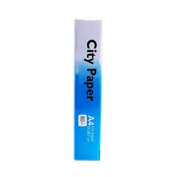 کاغذ A4 سیتی پیپر سایز 80 گرم بسته 500 برگی