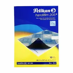 کاغذ کاربن مدل ماهور carbon A3 بسته 100 عددی
