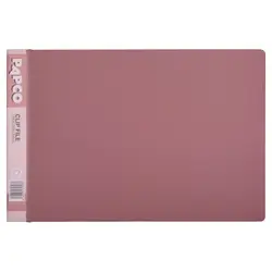 پوشه کلیپ فایل پاپکو بسته 12 عددی کد A5-511