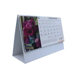 تقویم رومیزی طرح گل کد 26