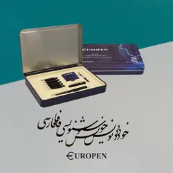 ست خوشنویسی یوروپن مدل 6Nib (6 نوک)