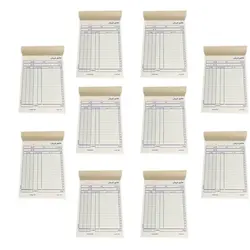 فاکتور فروش کاربن دار NCR کد 001