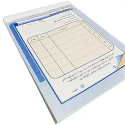 قبض حواله انبار مدل کاربن دار (NCR) کد 035