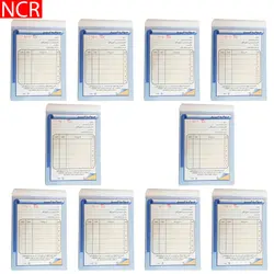 قبض حواله انبار مدل کاربن دار (NCR) کد 035