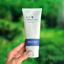 ماسک ضد آکنه سنتلا اکلادو مناسب پوست چرب و دچار آکنه