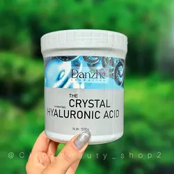 ماسک هیدروژلی هیالورونیک اسید برند دانژه آبرسان و روشن کننده پوست