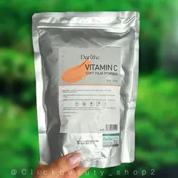 ماسک لاتکسی ویتامین سی روشن کننده پوست و بهبود کیفیت پوست و جوانساز پوست دانژه