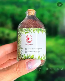 ماسك خاویار دانه جلب بیآکوا