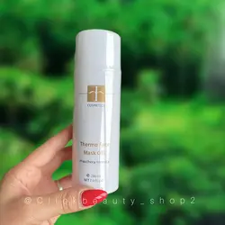 ماسک حرارتی صورت افکازمتیک 300ml