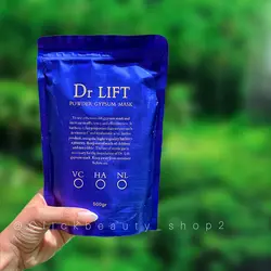 ماسك گچی هیالورونیک اسید دکتر لیفت Dr lift