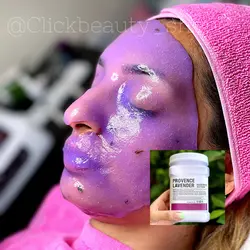 ماسك هیدروژلی لوندر