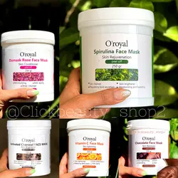 ماسک لاتکسی اورویال oroyal در ۵ رايحه