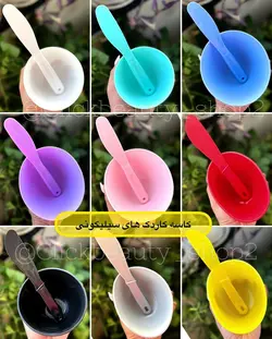 کاسه کاردک سلیکونی بنفش