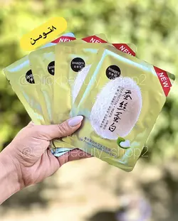ماسک ورقه ای پروتیین ابریشم