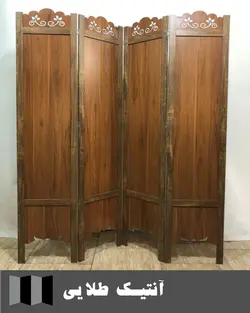 پاراوان تصویری سیب زمینی سرخ کرده PA-657