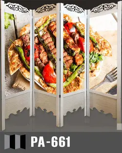 پاراوان تصویری جوجه کباب PA-661