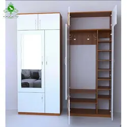 جاکفشی رختکن ایستاده S105