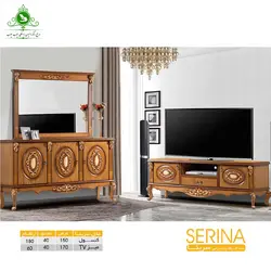 ست آینه و کنسول و میز تلویزیون مدل سرینا