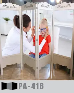 پاراوان تصویری پزشکی مدل PA-416 | فروشگاه اینترنتی چوب چوب