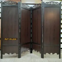 پاراوان ساده عرض 60 تاج دار | فروشگاه اینترنتی چوب چوب