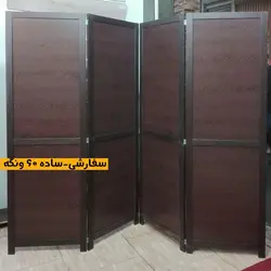 پاراوان ساده عرض 60 ونگه | فروشگاه اینترنتی چوب چوب