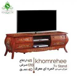 میز تلویزیون مدل خمره ای معرق | فروشگاه اینترنتی چوب چوب