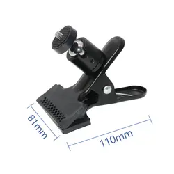 هلدر گیره ای موبایل و تبلت کد H3100 به همراه گیره نگهدارنده تبلت و موبایل مدل D-550