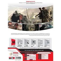 بازی Sniper Elite 4 مخصوص PC شرکت گردو