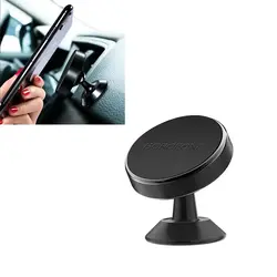 پایه نگهدارنده موبایل بروفون مدل BH5