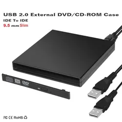 باکس تبدیل DVD رایتر اینترنال SATA لپ تاپ به اکسترنال USB2.0 سایز 9.5mm اسلیم