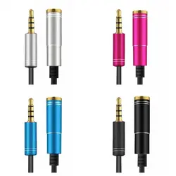 کابل افزایش طول صدا 3 خط AUX مدل KY-117 به طول 18 سانتی متر