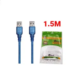 کابل لینک شیلد دار USB درجه یک ENET نوع USB 2.0 به طول 1.5 متر