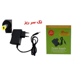 آداپتور مودم ای دی اس ال 12V 1A سر ریز