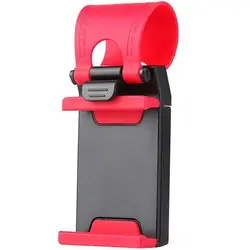 پایه نگهدارنده گوشی روی فرمان خودرو مدل CAR Steering Wheel Phone Socket Holder